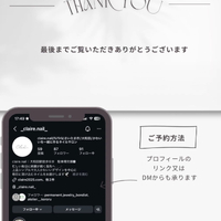 画像409