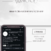 画像426