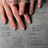 画像455